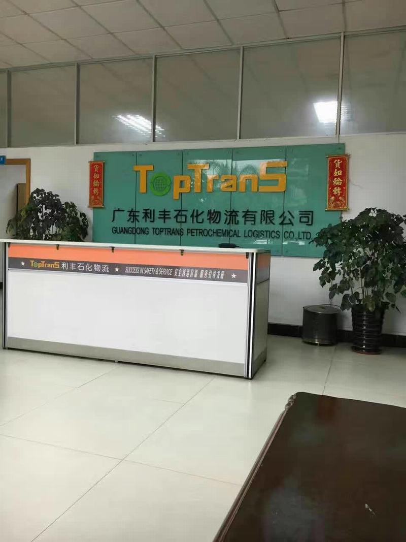 微信圖片_20171008121925.jpg